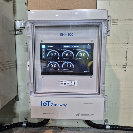 국○○○ IoT 설치