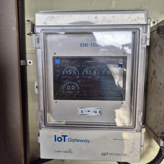 (주)엔○○○ IoT 설치