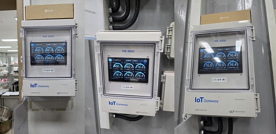 (주)젠○ IoT 설치