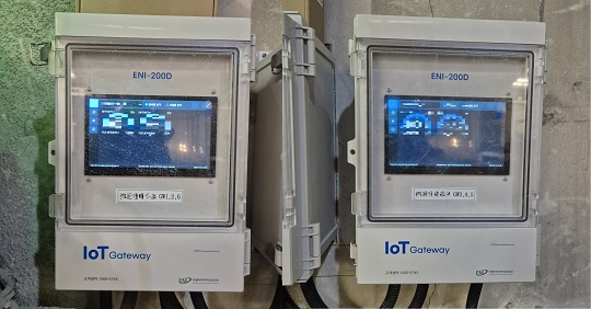 천안○○○ IoT 설치