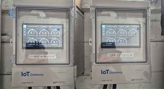 (주)엘○○○ ○○○사업부 IoT 설치
